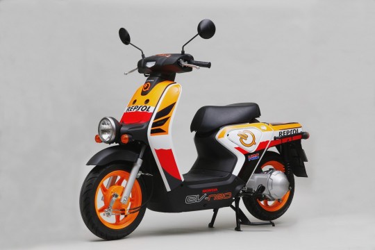 Honda EV-Neo Repsol (galéria nyílik)