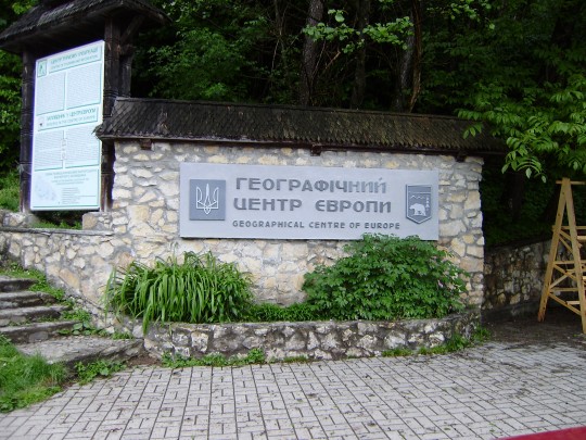 Európa geográfiai központja a Tiszák összefolyásához közel található