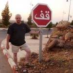 Marokkó túra onroad 70 Még egy STOP