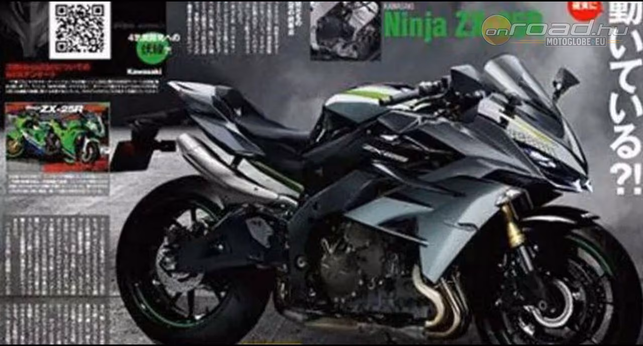 Sornégyes Kawasaki Ninja ZX25R van születőben?