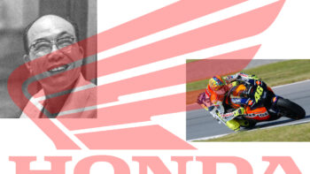 Akit a Toyota kirúgott, ezért épített egy birodalmat: A Honda története